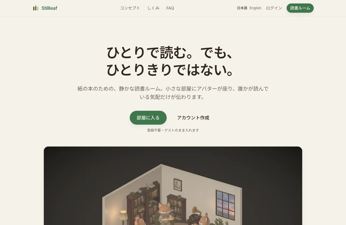 Startseite